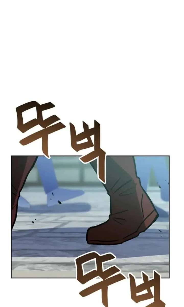 I Have Max Level Luck Chapter 100 - Page 87