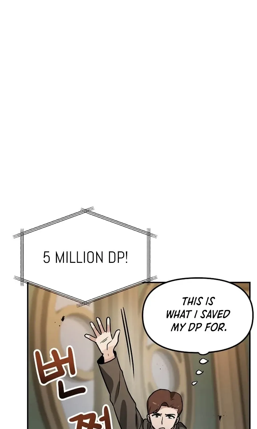 I Have Max Level Luck Chapter 101 - Page 16