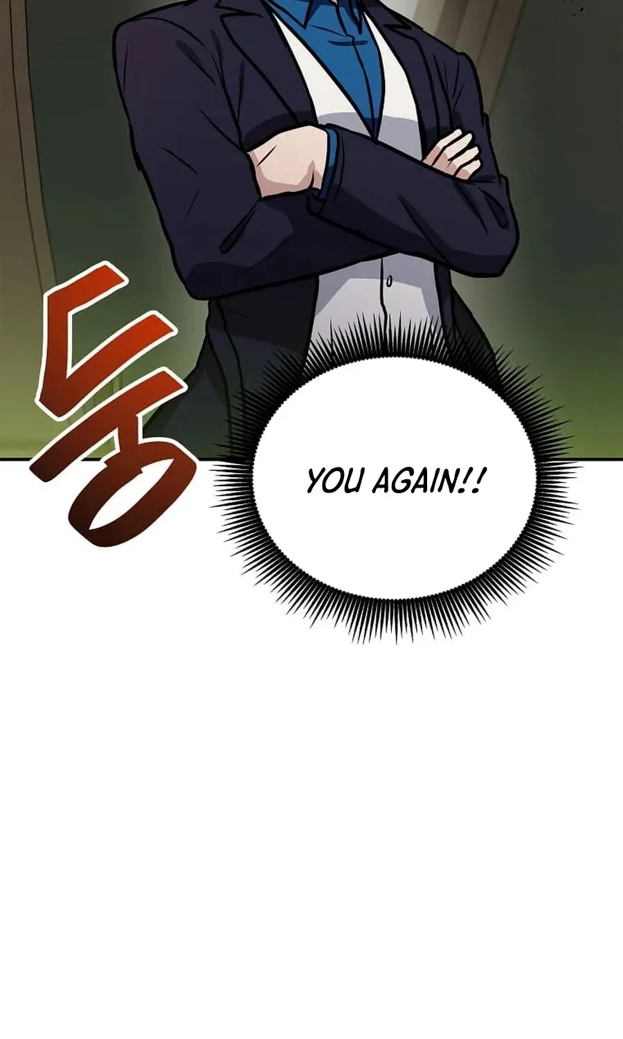 I Have Max Level Luck Chapter 101 - Page 26