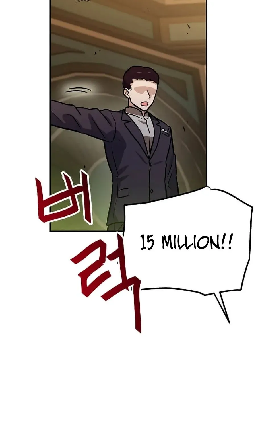 I Have Max Level Luck Chapter 101 - Page 38