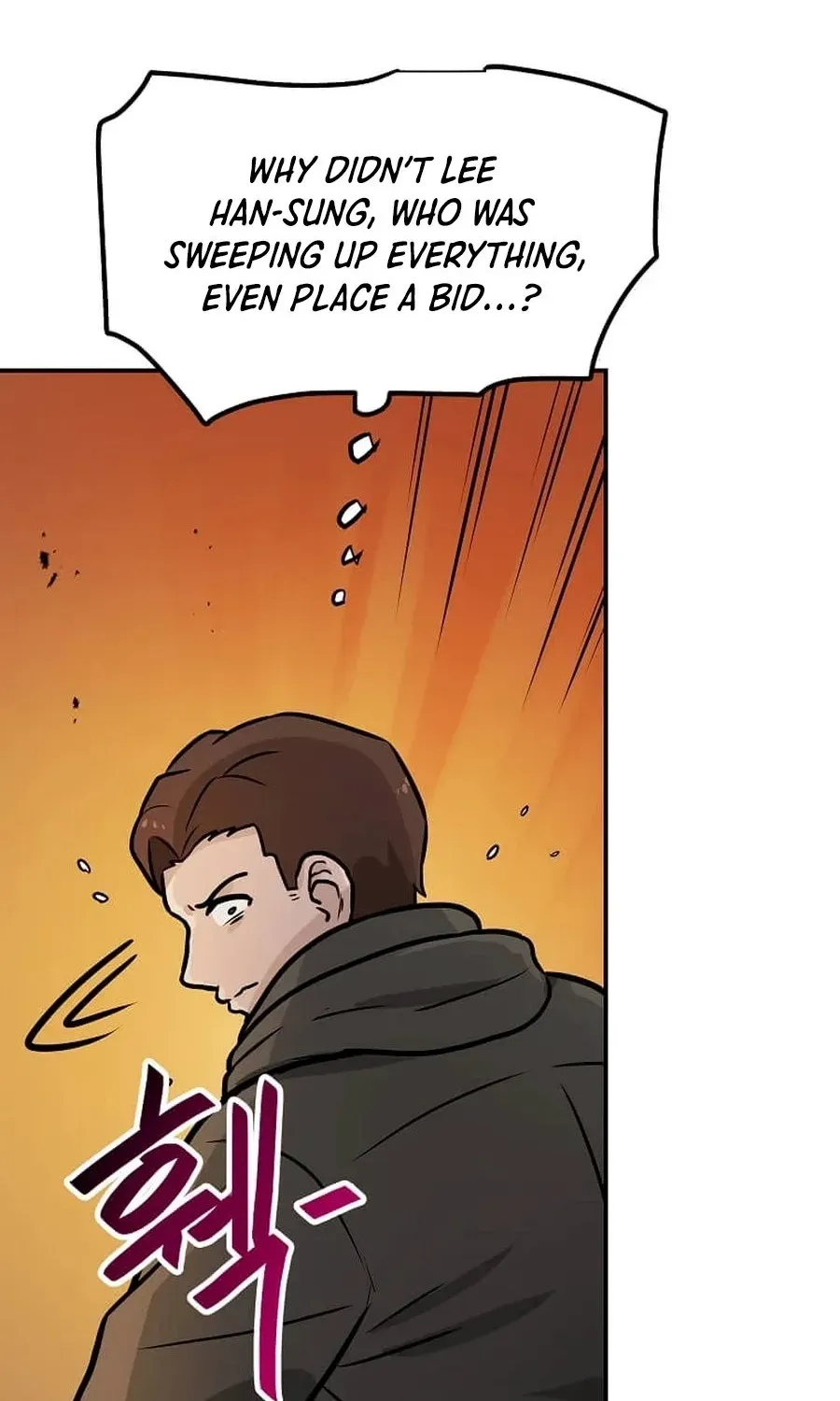 I Have Max Level Luck Chapter 101 - Page 45