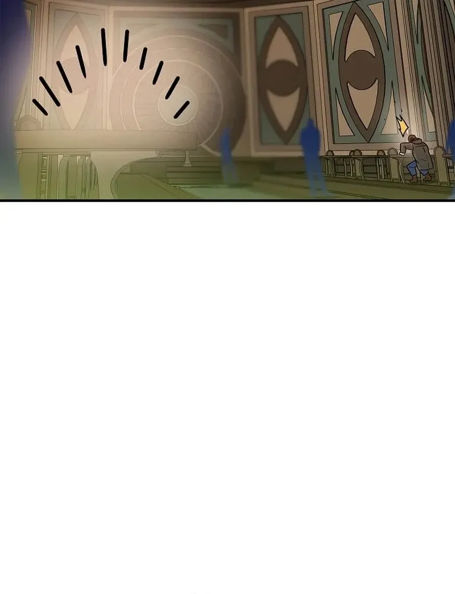 I Have Max Level Luck Chapter 101 - Page 47