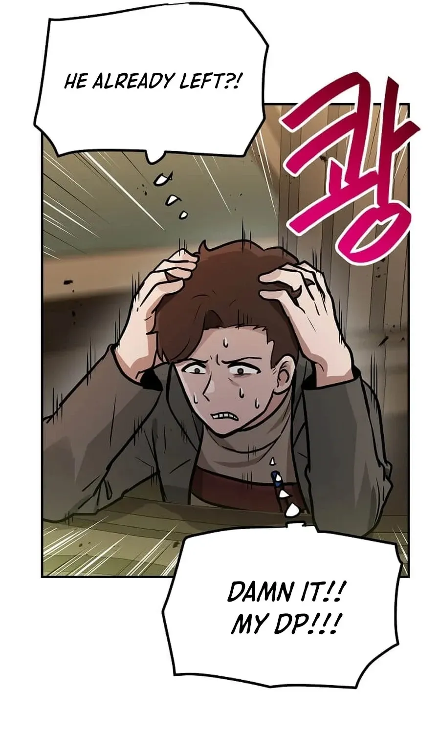 I Have Max Level Luck Chapter 101 - Page 48