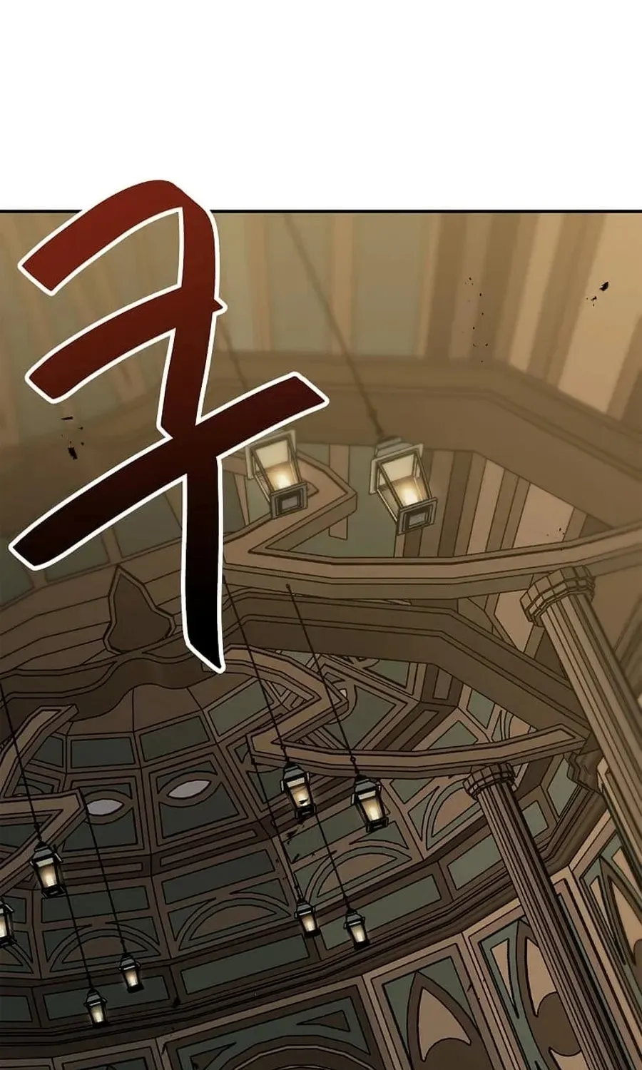 I Have Max Level Luck Chapter 101 - Page 5