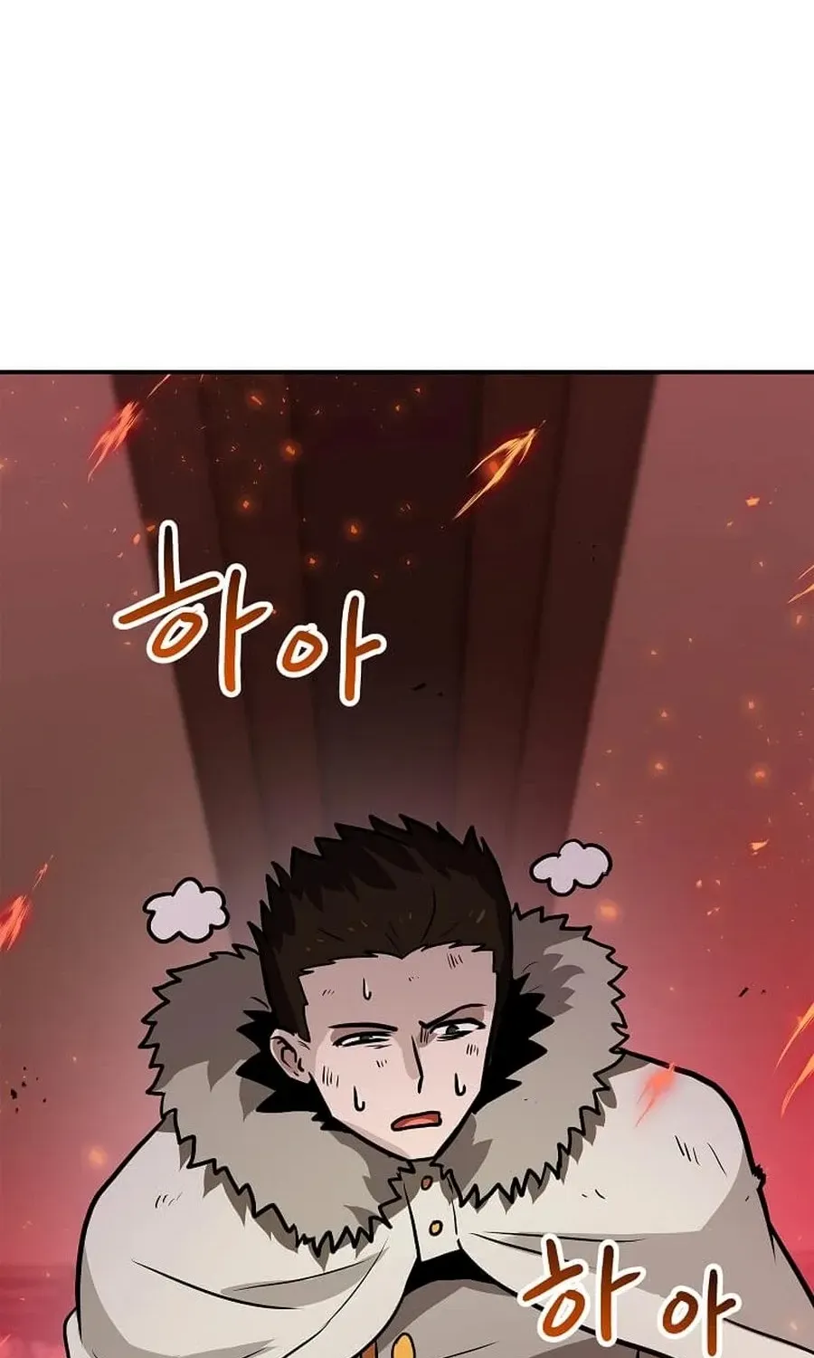 I Have Max Level Luck Chapter 101 - Page 53