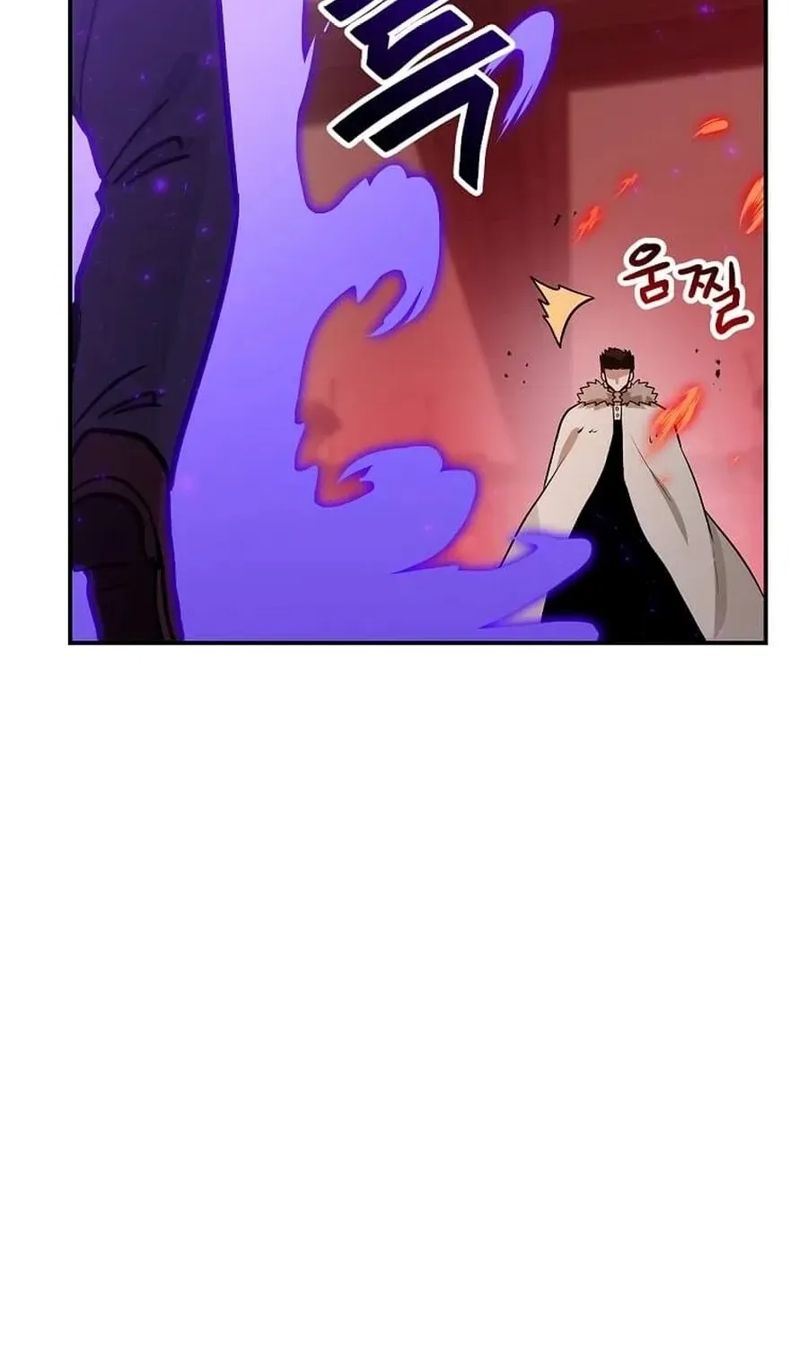 I Have Max Level Luck Chapter 101 - Page 59