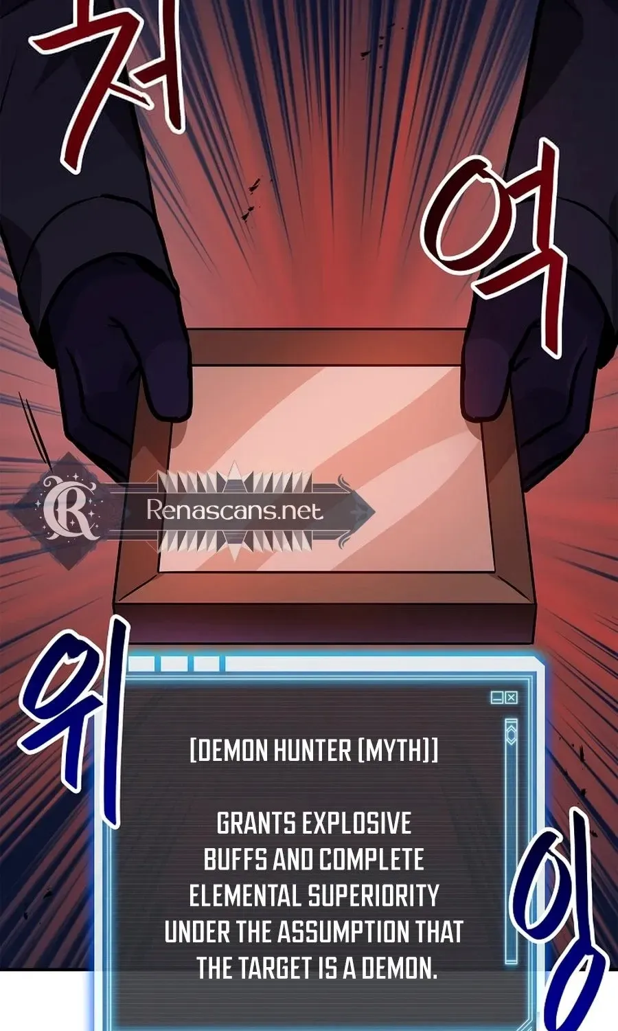 I Have Max Level Luck Chapter 101 - Page 68