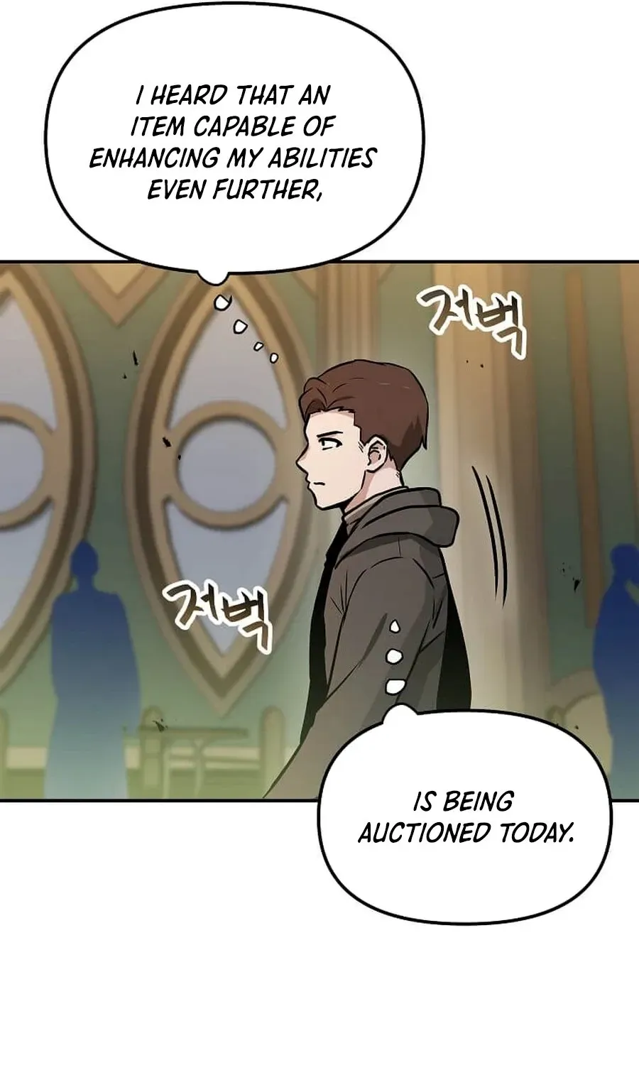 I Have Max Level Luck Chapter 101 - Page 8