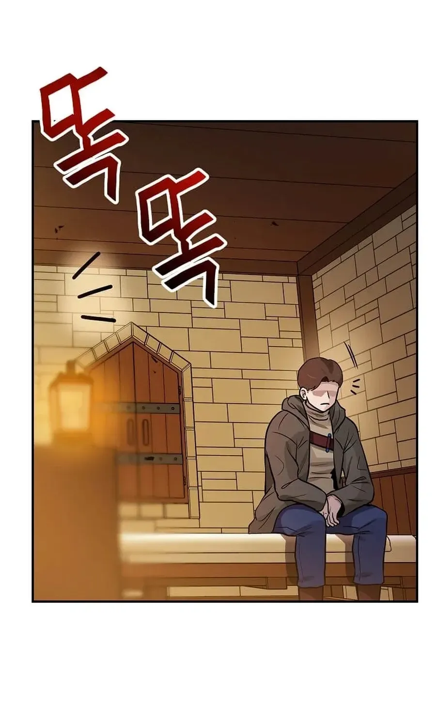 I Have Max Level Luck Chapter 101 - Page 81