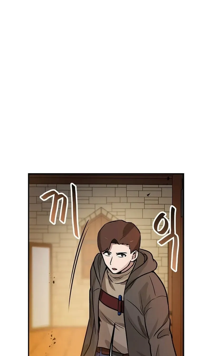 I Have Max Level Luck Chapter 101 - Page 82