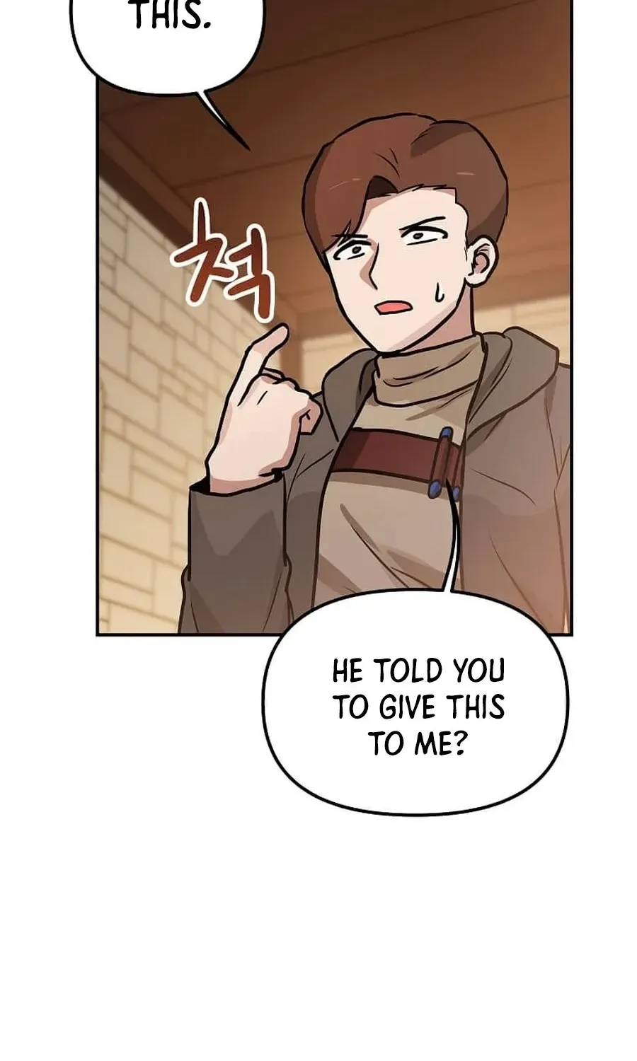 I Have Max Level Luck Chapter 101 - Page 87