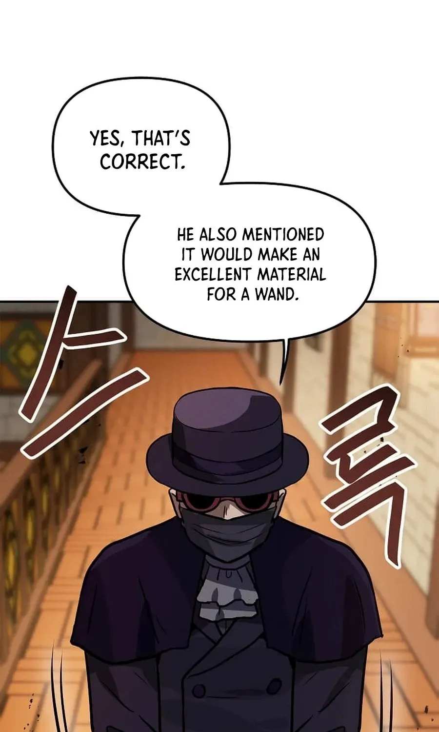 I Have Max Level Luck Chapter 101 - Page 88