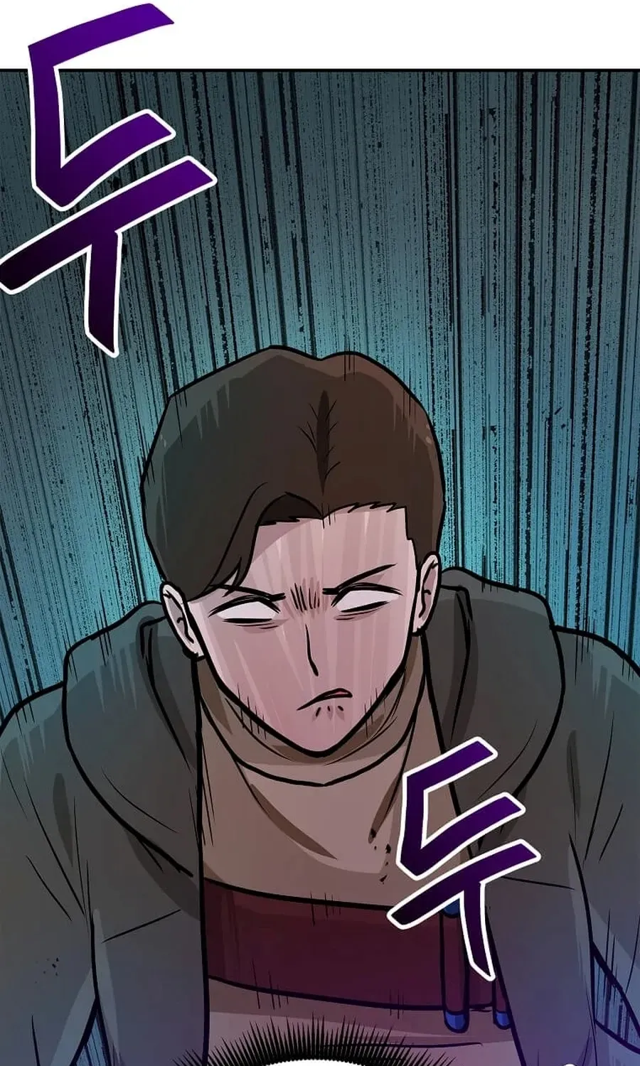 I Have Max Level Luck Chapter 101 - Page 96