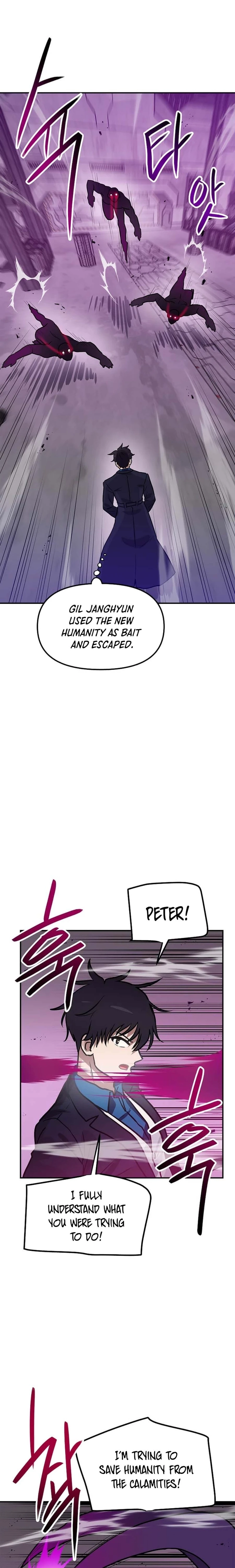 I Have Max Level Luck Chapter 104 - Page 19