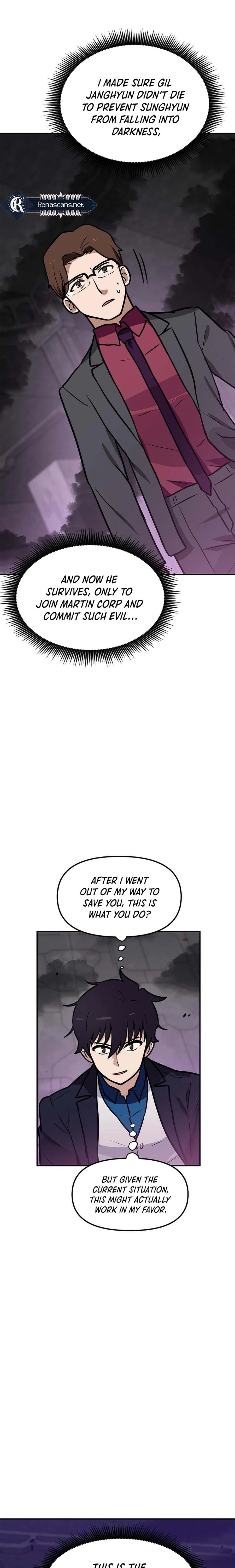 I Have Max Level Luck Chapter 104 - Page 2