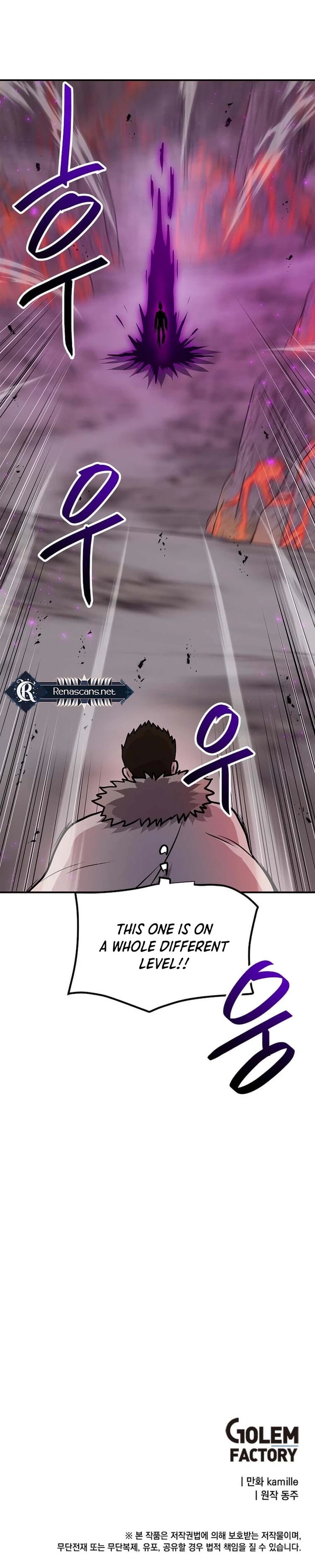 I Have Max Level Luck Chapter 104 - Page 25