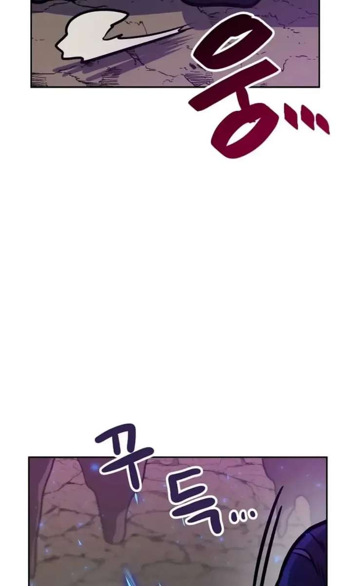 I Have Max Level Luck Chapter 99 - Page 31