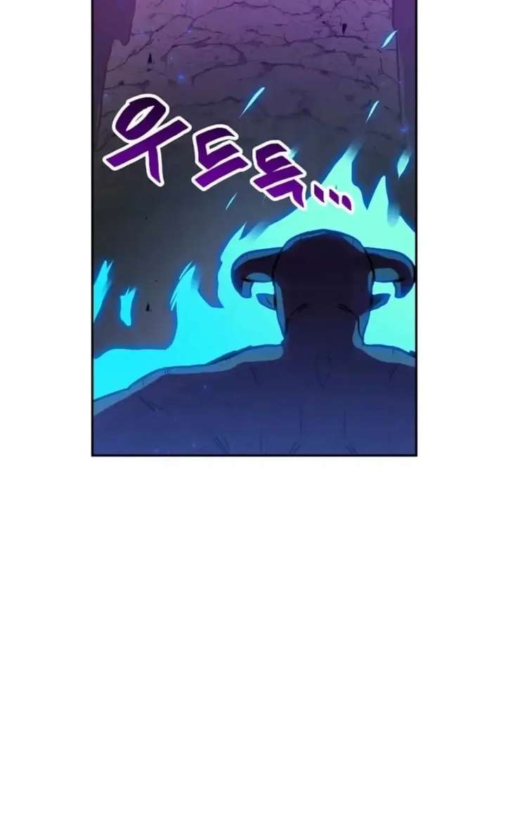 I Have Max Level Luck Chapter 99 - Page 5