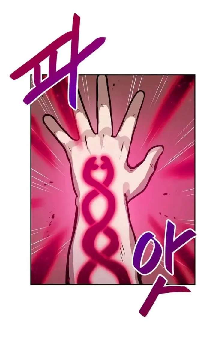 I Have Max Level Luck Chapter 99 - Page 52