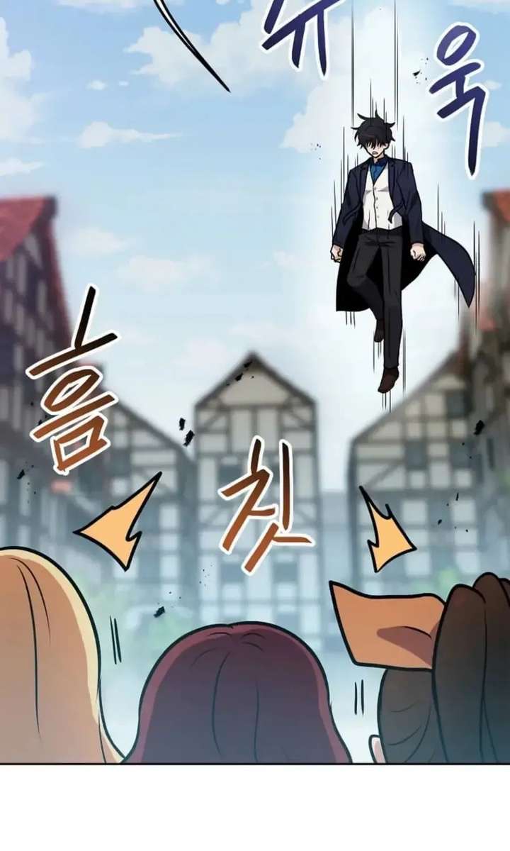 I Have Max Level Luck Chapter 99 - Page 80