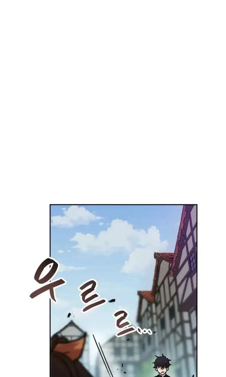 I Have Max Level Luck Chapter 99 - Page 90