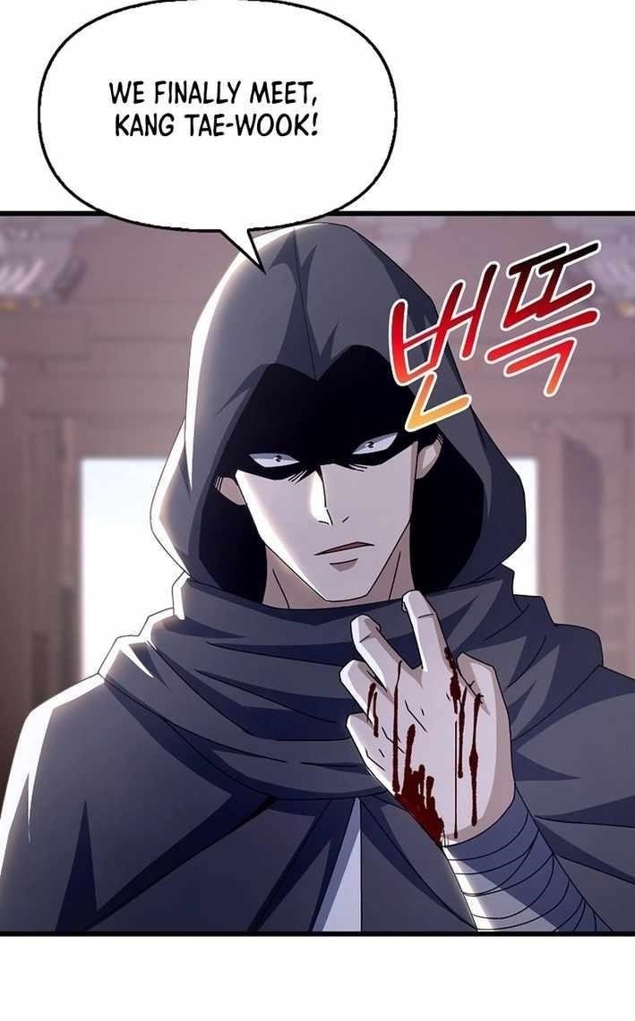 Return of Top Class Master Chapter 41 - Page 19
