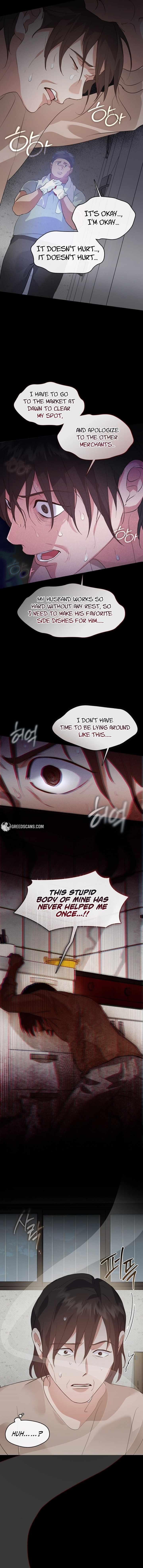 Underworld Restaurant Chapter 101 - Page 6