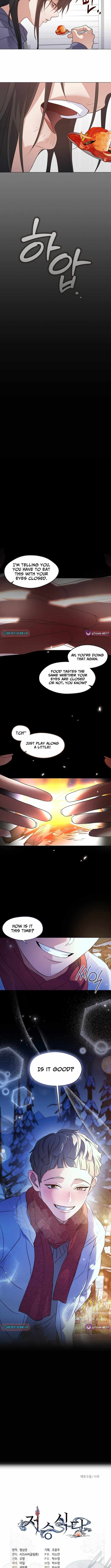 Underworld Restaurant Chapter 110 - Page 11