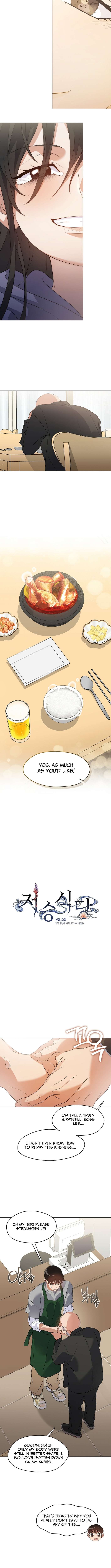 Underworld Restaurant Chapter 111 - Page 8