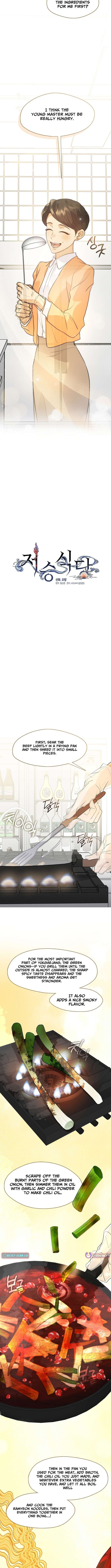 Underworld Restaurant Chapter 112 - Page 9