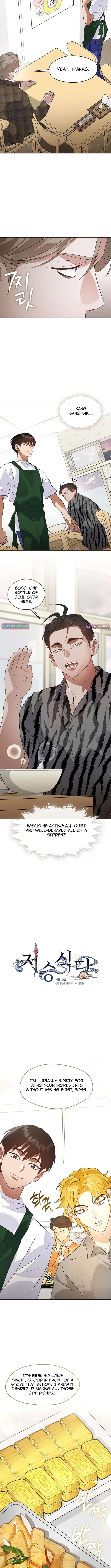 Underworld Restaurant Chapter 113 - Page 4