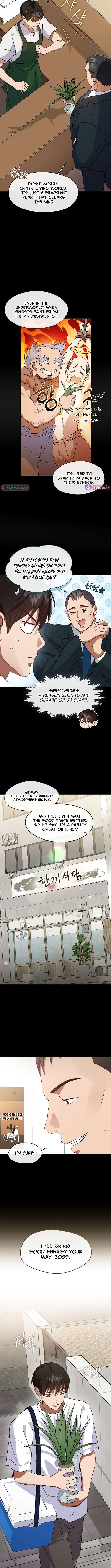 Underworld Restaurant Chapter 119 - Page 2