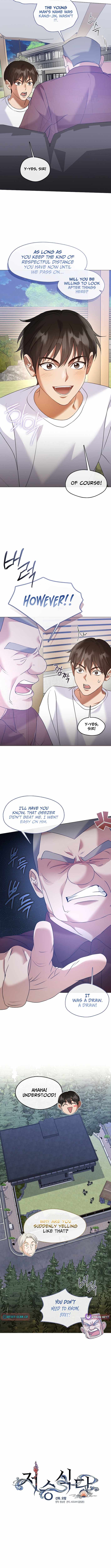 Underworld Restaurant Chapter 122 - Page 4