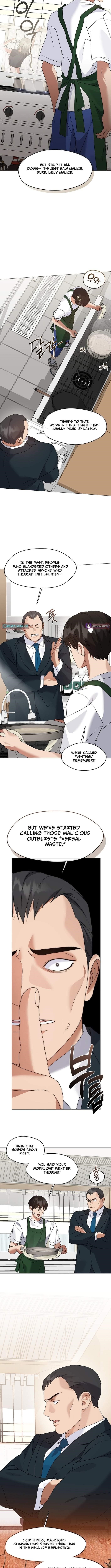 Underworld Restaurant Chapter 124 - Page 7