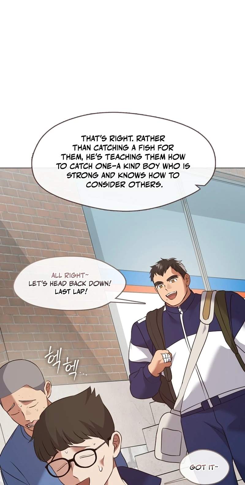 Underworld Restaurant Chapter 136 - Page 23
