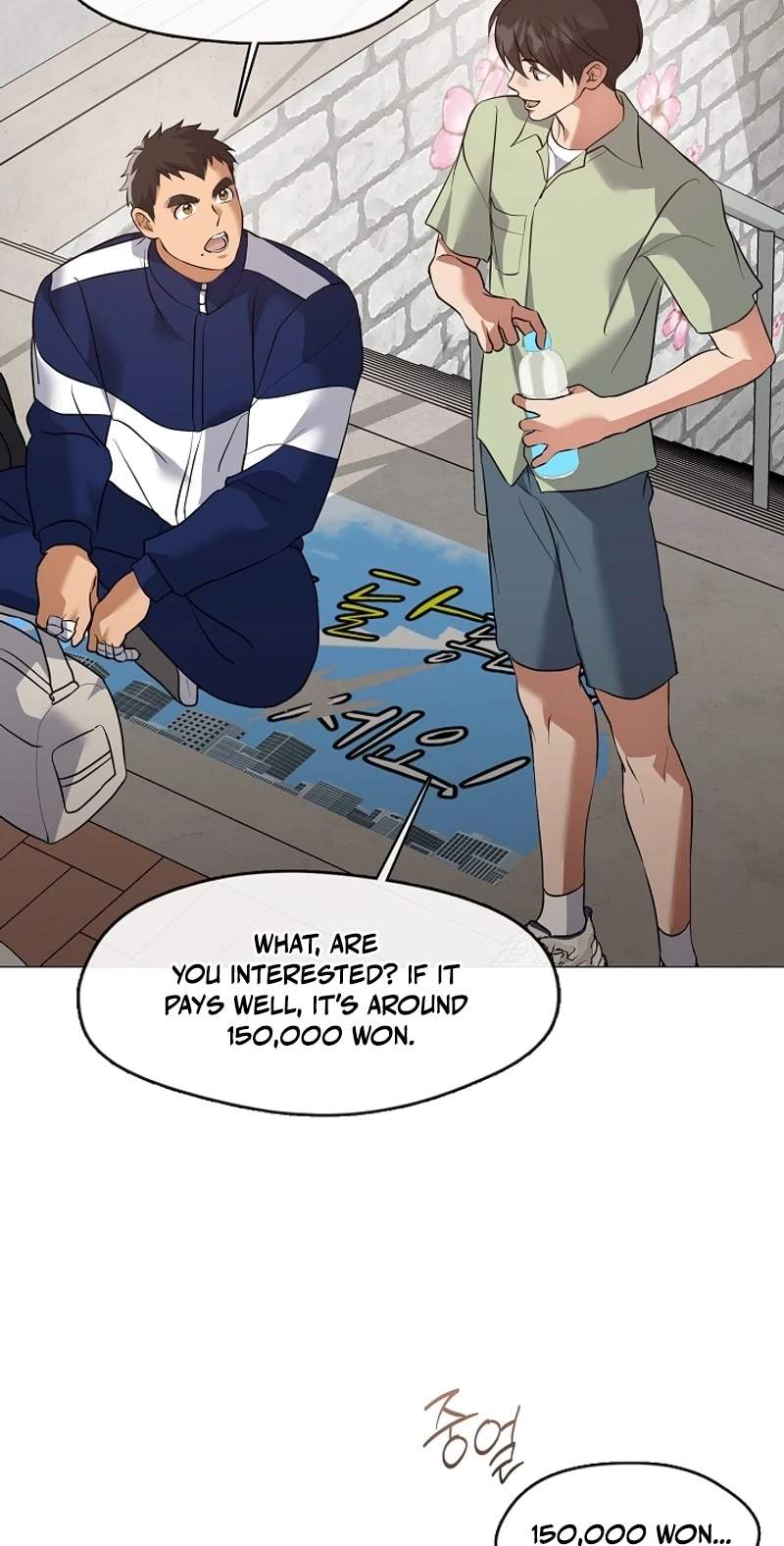 Underworld Restaurant Chapter 136 - Page 53