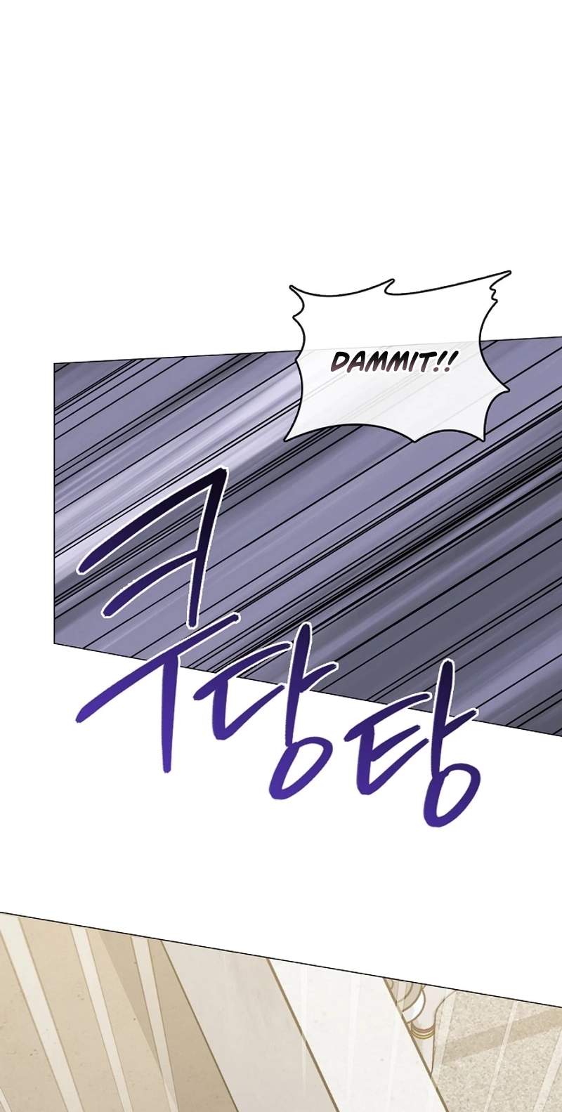 Underworld Restaurant Chapter 138 - Page 39