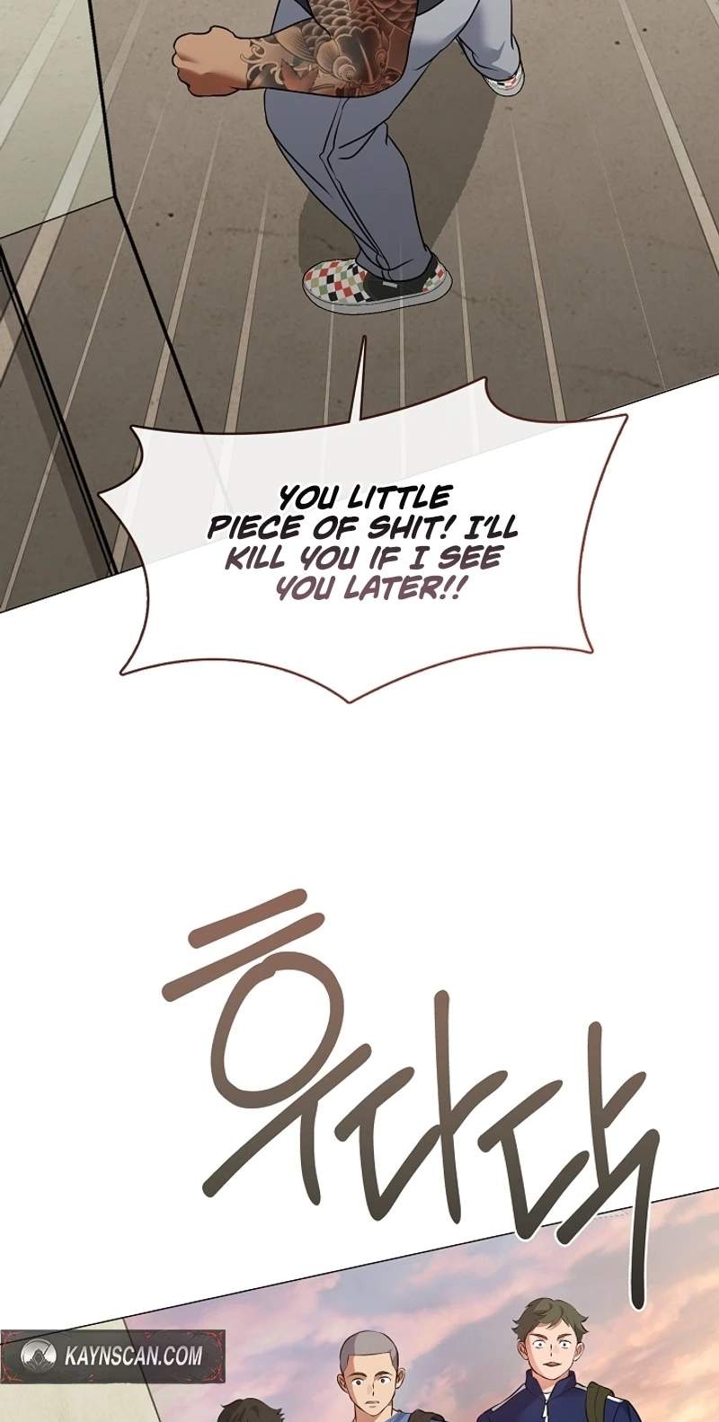 Underworld Restaurant Chapter 138 - Page 41