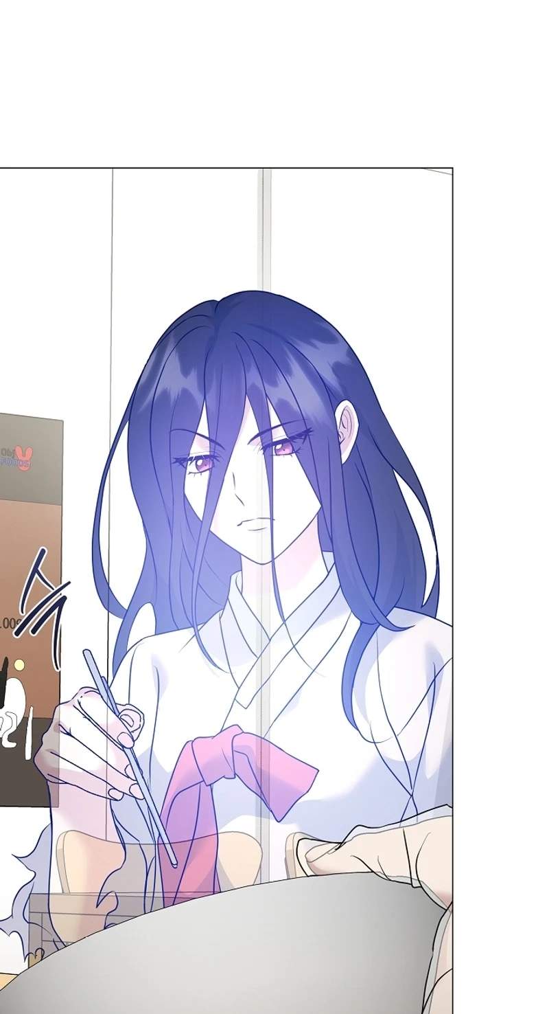 Underworld Restaurant Chapter 138 - Page 70