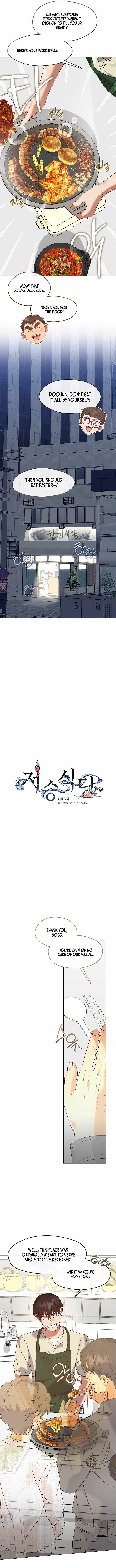 Underworld Restaurant Chapter 140 - Page 8