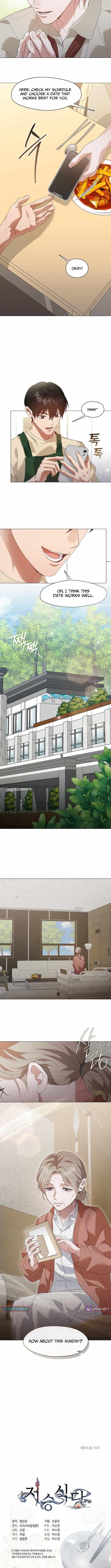 Underworld Restaurant Chapter 91 - Page 11