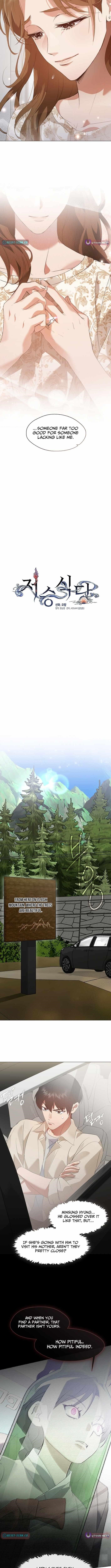 Underworld Restaurant Chapter 92 - Page 4