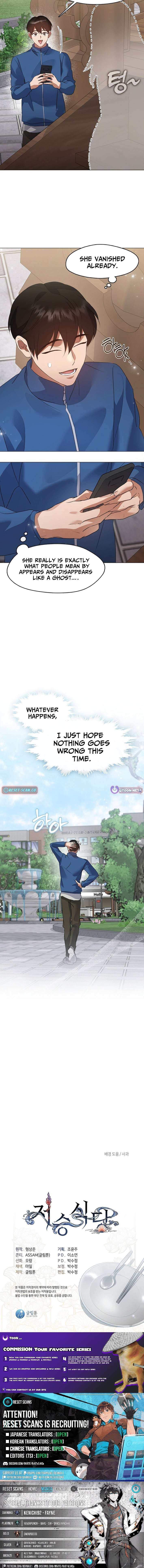 Underworld Restaurant Chapter 96 - Page 11