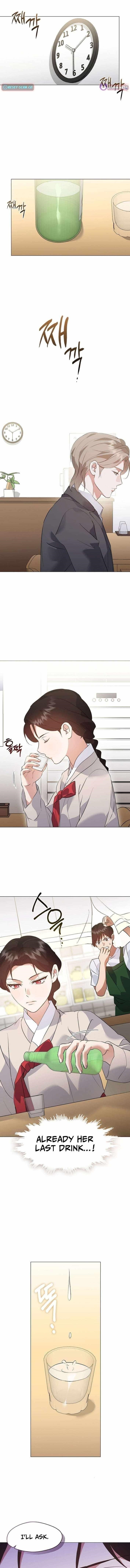 Underworld Restaurant Chapter 98 - Page 1