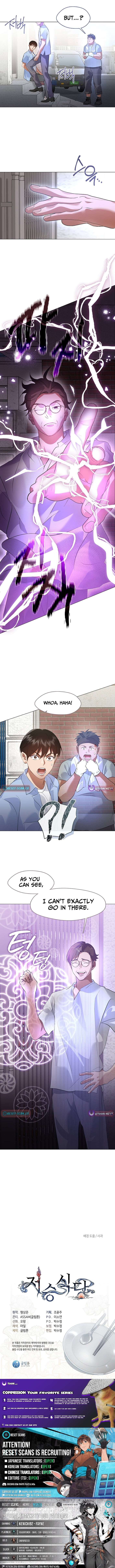 Underworld Restaurant Chapter 99 - Page 11