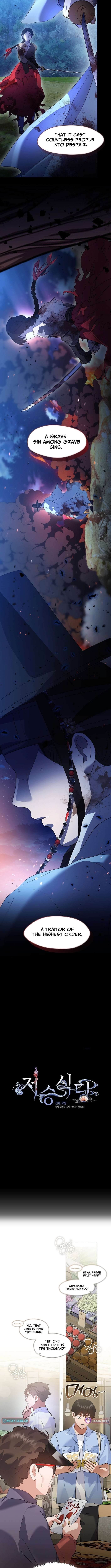 Underworld Restaurant Chapter 99 - Page 3