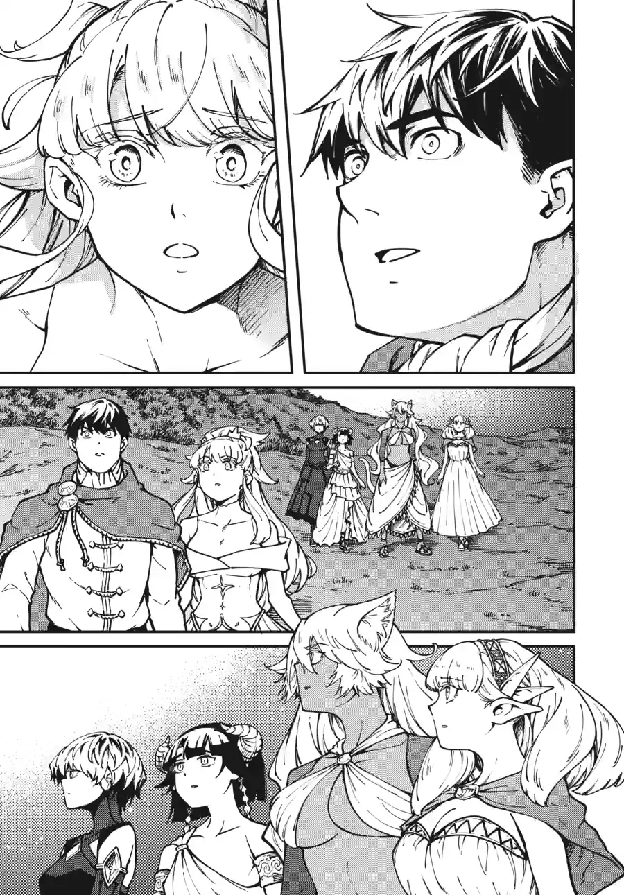Tales of Wedding Rings Chapter 86.1 - Page 3