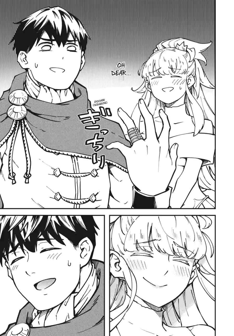 Tales of Wedding Rings Chapter 86.2 - Page 11