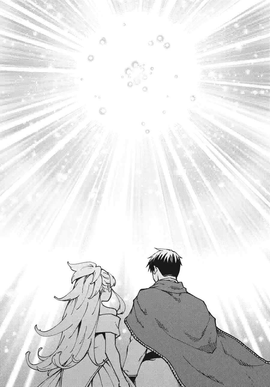 Tales of Wedding Rings Chapter 86.2 - Page 2