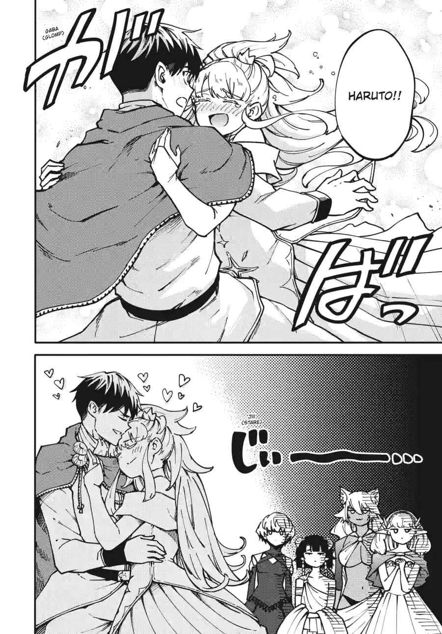 Tales of Wedding Rings Chapter 86.2 - Page 8